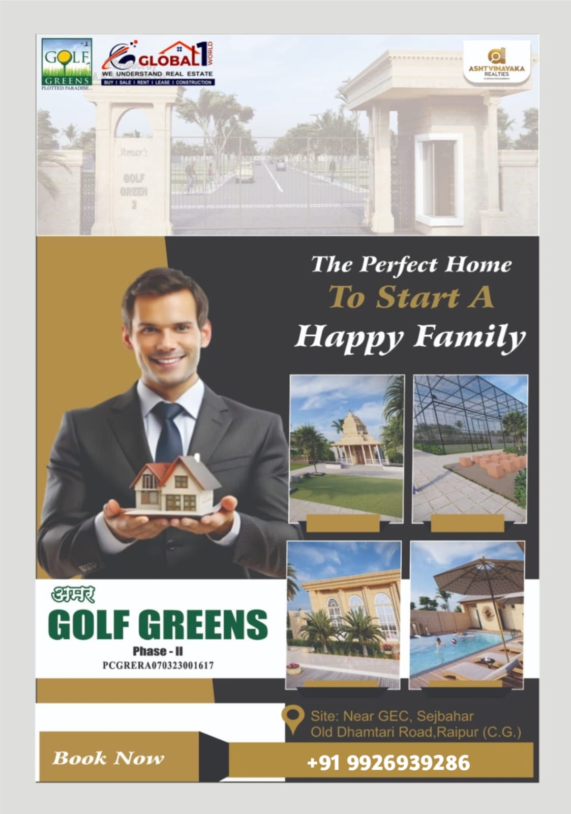 Golf Greens
