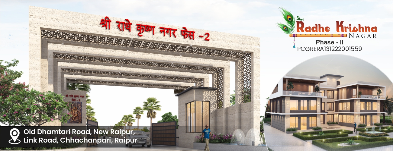 Radhe Krishna Nagar Phase 2